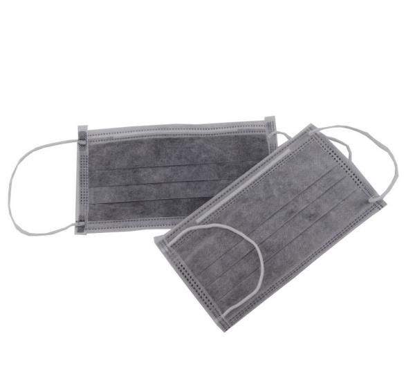Buy cheap Fashionable Activated Carbon Dust Mask 4 Ply Non - Woven Design Single Use from wholesalers