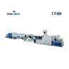 Buy cheap JWELL Three layer Pvc Pipe Extrusion Machine from wholesalers