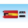 Buy cheap Solar Power Inverter 2000W Household Solar System Long Life Time Easy Operation from wholesalers