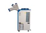 6.5kw Rotary Portable Air Cooler Conditioner 22000btu Air Cooled Portable Spot