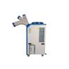 Buy cheap 22000btu/h Cooling Air Cooled Industrial Spot Cooling Systems Temporary Air Conditioning from wholesalers