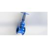 Buy cheap Resilient Seated Gate Valve from wholesalers
