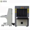 Buy cheap Two Generators 160Kv 1.2mA 0.1μGy/h Airport X Ray Scanner from wholesalers