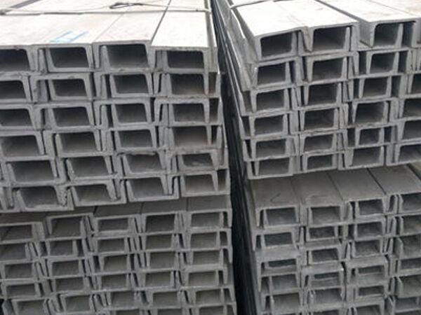 Buy cheap Seamless Stainless Steel Profiles 201 309 Welded Cold Rolled Steel C Channel from wholesalers