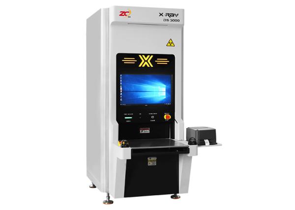 Buy cheap DS3000 Offline X Ray Counter Machine 800W AC 220V Offline Inspection from wholesalers
