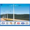 Buy cheap 80 - 100um Galvanized and Powder Coated Round Shape Outdoor Light Steel Pole from wholesalers