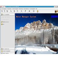 Buy cheap IC Card Type Prepaid Meter Software For Free product