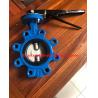 Buy cheap ANSI 150LB lug butterfly valve from wholesalers