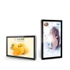 Buy cheap 21.5 Inch Elevator Wall Advertising Display , HD Digital Signage Display Wall Mount from wholesalers
