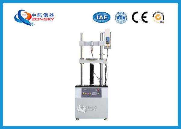 Buy cheap Double Pole Tensile Strength Testing Equipment , Electric Vertical Tensile Tester from wholesalers