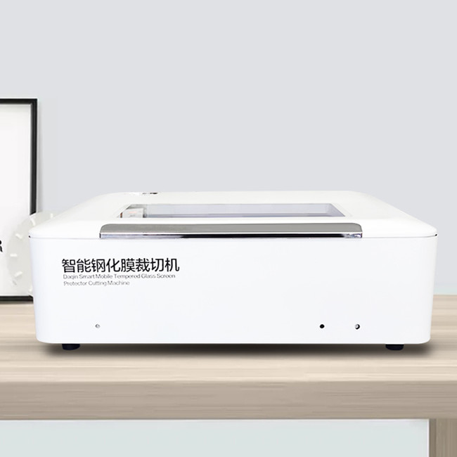 Daqin Screen Protector Laser Cutting Machine For Mobile Privacy Protector 700W 50Hz