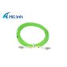 Buy cheap Patch Cord LC UPC Duplex 2.0mm WDM Fiber Optic  Dual Fiber MM OM5 7M Length from wholesalers