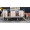 Buy cheap 10 HL Stainless Steel Beer Making Machine Semi Automatic Control With Jacket from wholesalers