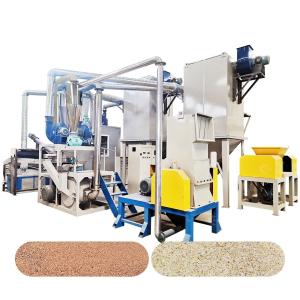 Wholesale Automatic Machine For Separating Metal And Resin In Phone Computer Boards from china suppliers