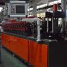 Buy cheap Metal C Shape Furred Ceil 12m/Min Light Keel Roll Forming Machine from wholesalers