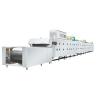 Buy cheap ISO9000 Cereal Making Machine from wholesalers