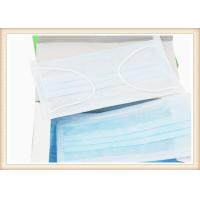 Buy cheap High Filtration Non Woven Face Mask , 3 Layer Face Mask Fiberglass Free product