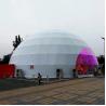Buy cheap Banquet Architecture Pvdf Coated Fabric Tensile Membrane Structure Big Dome Geodesic Tent With White Pvc Cover from wholesalers