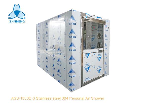 Buy cheap Swing Door 304 Stainless Steel Cleanroom Air Shower from wholesalers