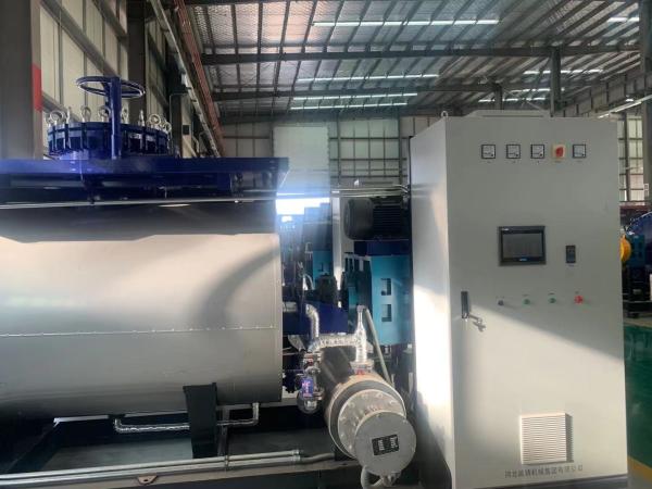 Buy cheap Slaughterhouse Livestock CE Dead Animal Rendering Plant from wholesalers