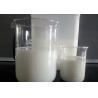 Buy cheap ODM Waterborne Acrylic Resin Aliphatic Polyurethane Resin Emulsion from wholesalers