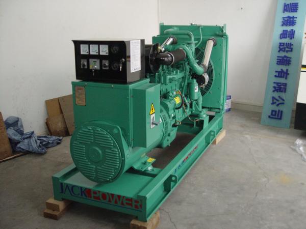Buy cheap 4 Cycle Cummins Diesel Generators from wholesalers