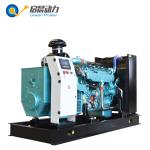Factory directly sale CNG natural gas generator 150KW