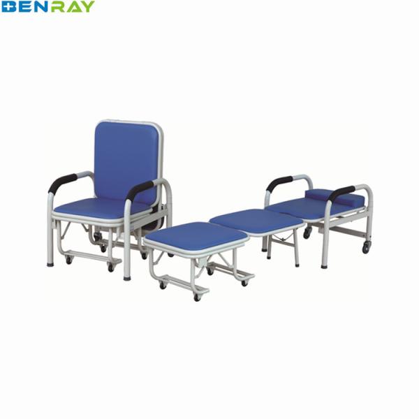Factory Good Quality Hospital Office School Hotel Accompany Reclining Chair Bed