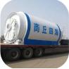 Buy cheap Q245R Boiler Steel Material Pyrolysis Machine for Converting Waste to Fuel Oil Energy from wholesalers