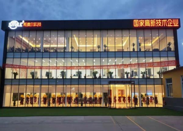 Buy cheap Exhibition Room / Hall Prefabricated Commercial Building Steel Structure Painted from wholesalers