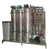 Buy cheap Semiconductor RO Reverse Osmosis Pure Water Treatment System from wholesalers