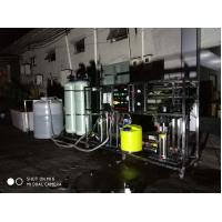 Buy cheap Carbon Steel 5000M3/d Buried Sewage Water Treatment Plant product