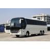 Buy cheap 5800mm Wheelbase Kinglong 58 Seats Used Passenger Bus from wholesalers