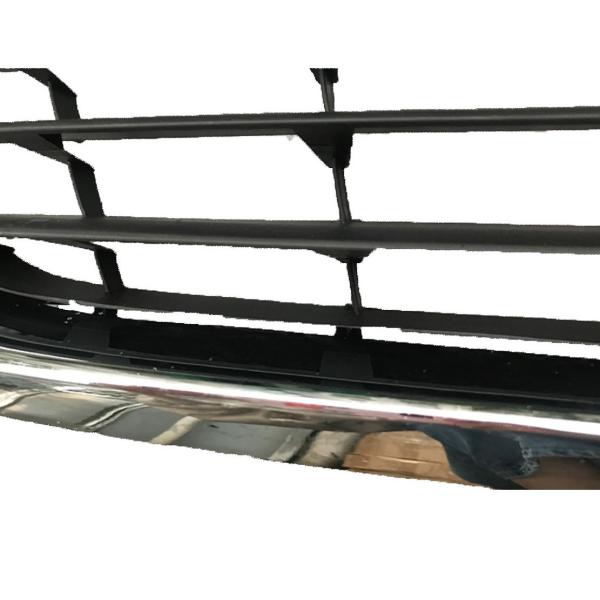 Buy cheap VW Passat Lingyu 2005 2006 2007 2008 ABS Front Bumper Grills from wholesalers