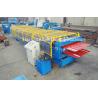 Buy cheap Forming Speed 8-12m/Min Double Layer Roof Forming Machine Shaft Diameter 76mm from wholesalers