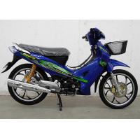Buy cheap Classic Design Super Cub Motorcycle 4.6kW / 7000rmp 3.5L Fuel Tank Capacity product