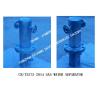 Buy cheap Marine Automatic Drainage Gas-Water Separator BS30025-Nominal Diameter Is DN25, Working Pressure Is 3.0Mpa from wholesalers