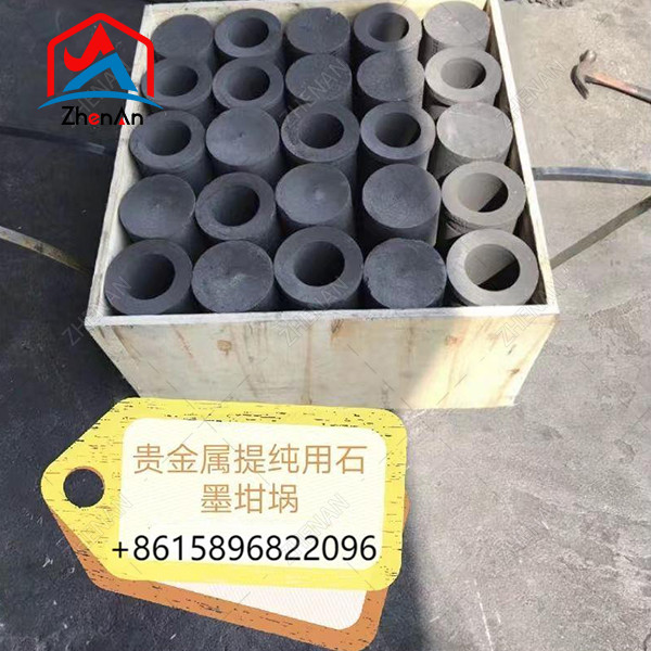 Furnace Carbon Graphite Electrodes 600mm With Nipples