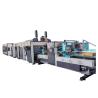 Buy cheap 1200mm Leading Edge Feeder Flexo Print Slot Folder Die Cut Corrugated from wholesalers