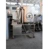 Buy cheap Mirror Polishing Soy Sauce Centrifugal Spray Dryer from wholesalers
