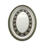 Household Deep Oval Melamine Soup Plate 18" Tasteless Durable