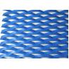 Buy cheap Building Aluminum Expanded Metal Wire Mesh 3.0mm Thickness Anodized from wholesalers