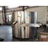 Buy cheap PET bottles Coffee Filling Machine from wholesalers