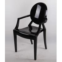 Buy cheap Resin ghost chair, arm ghost chair for sale product