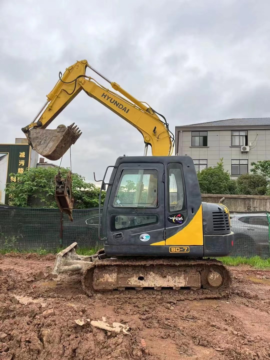 Used Hyundai R80 Track Width 450mm 3.32l Displacement