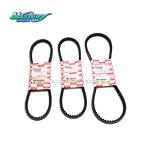 Masters 5-87610056-0 Cooling Fan Belt 5876100560 for ISUZU FRR NPR 4J4H
