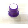 Buy cheap Food Grade PP Nespresso Dolce Gusto Empty Coffee Capsules from wholesalers