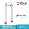 Buy cheap Multi Zone Security Walk Through Metal Detector For Hospital / School / Airports from wholesalers