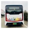 Buy cheap 12 M Pure Electric Bus LHD Automatic EV Innercity Bus 46 Seater With Air Suspension from wholesalers