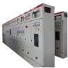 Buy cheap IEC standard certified switchgear cabinet 12KV 50HZ solid insulated metal power distribution box from wholesalers